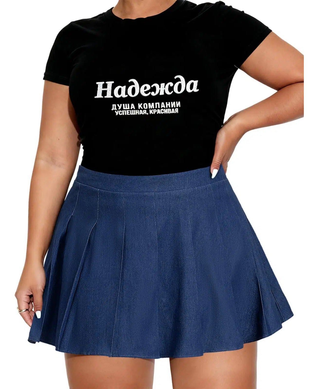 Jupe Patineuse Taille Haute Grande Taille-Noir