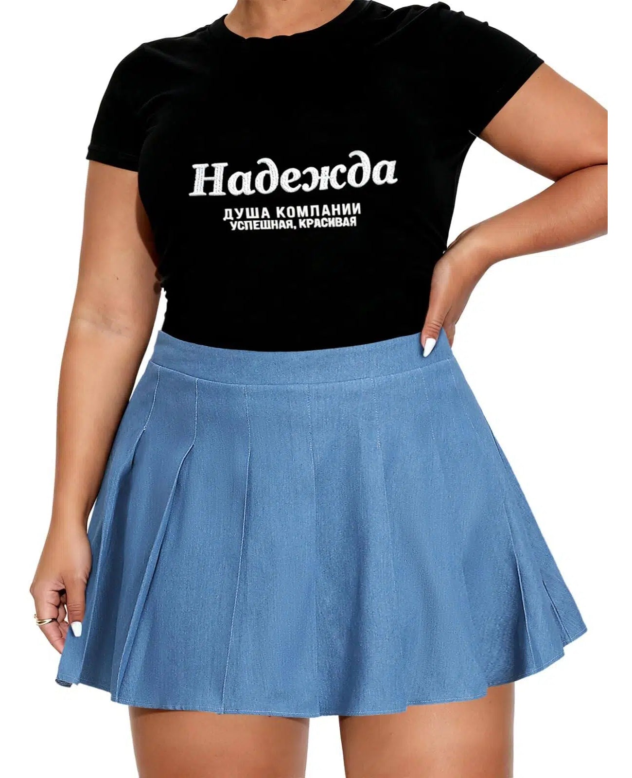 Jupe Patineuse Taille Haute Grande Taille-Noir