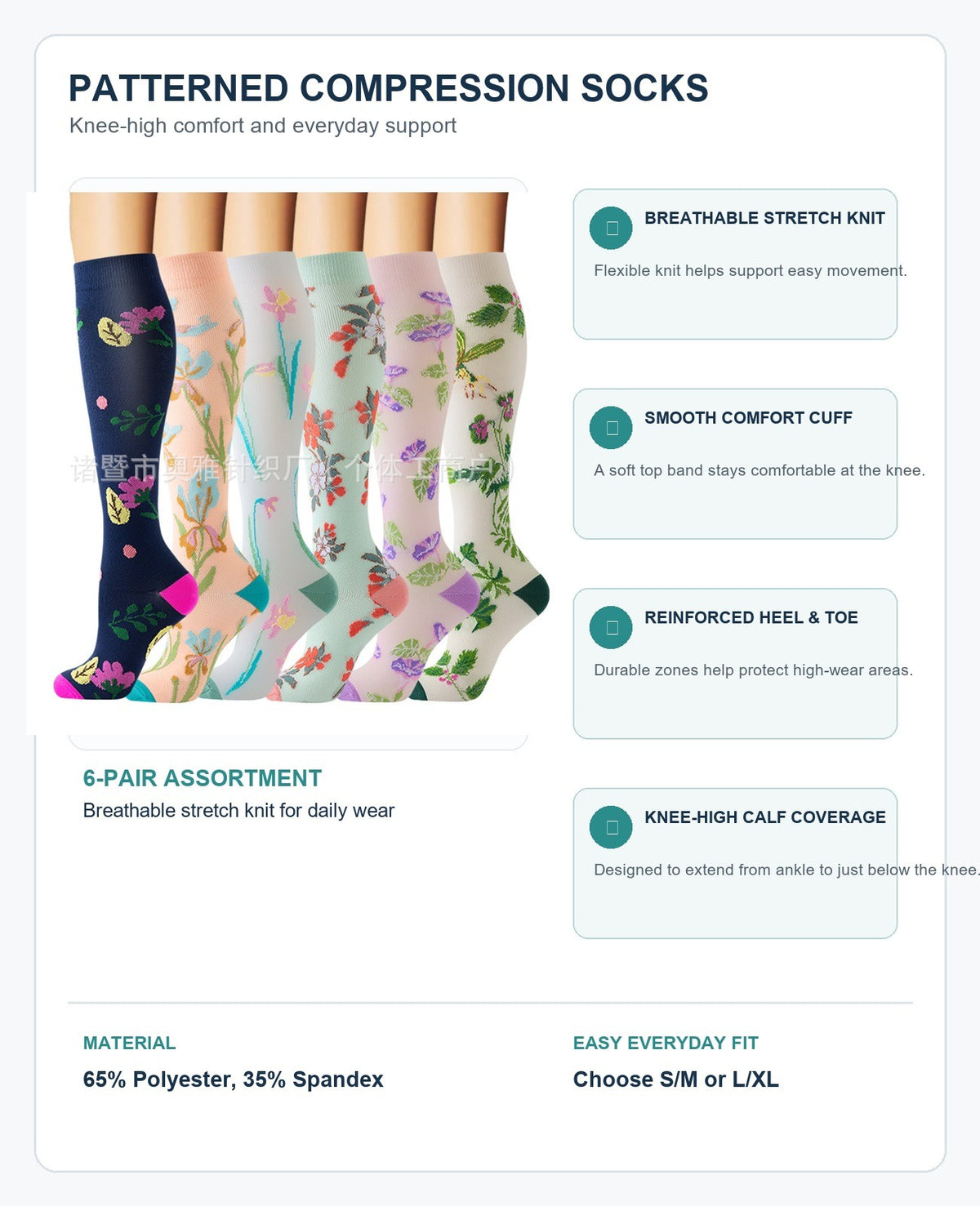 Patterned Compression Socks 6 Pair Set - Assorted Set 57 structure and function