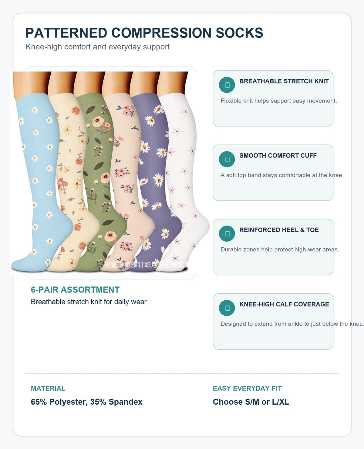Patterned Compression Socks 6 Pair Set - Assorted Set 60 structure and function