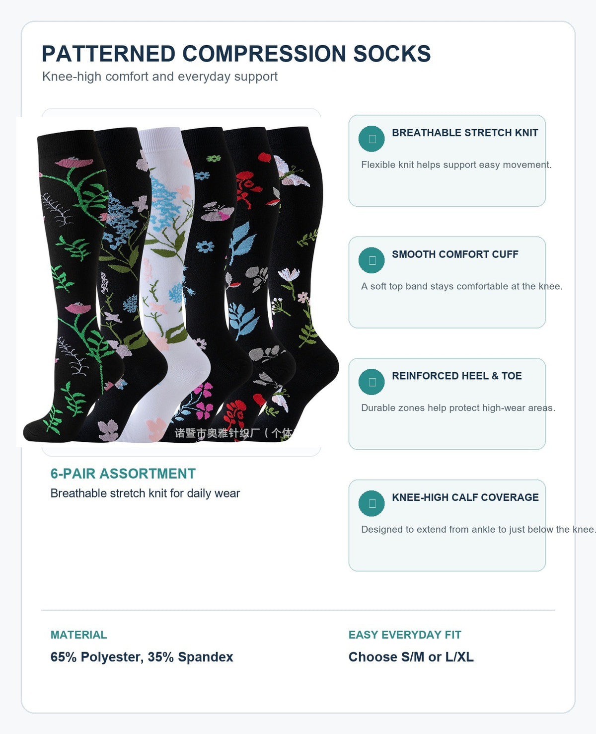 Patterned Compression Socks 6 Pair Set - New Floral Mix 2 structure and function