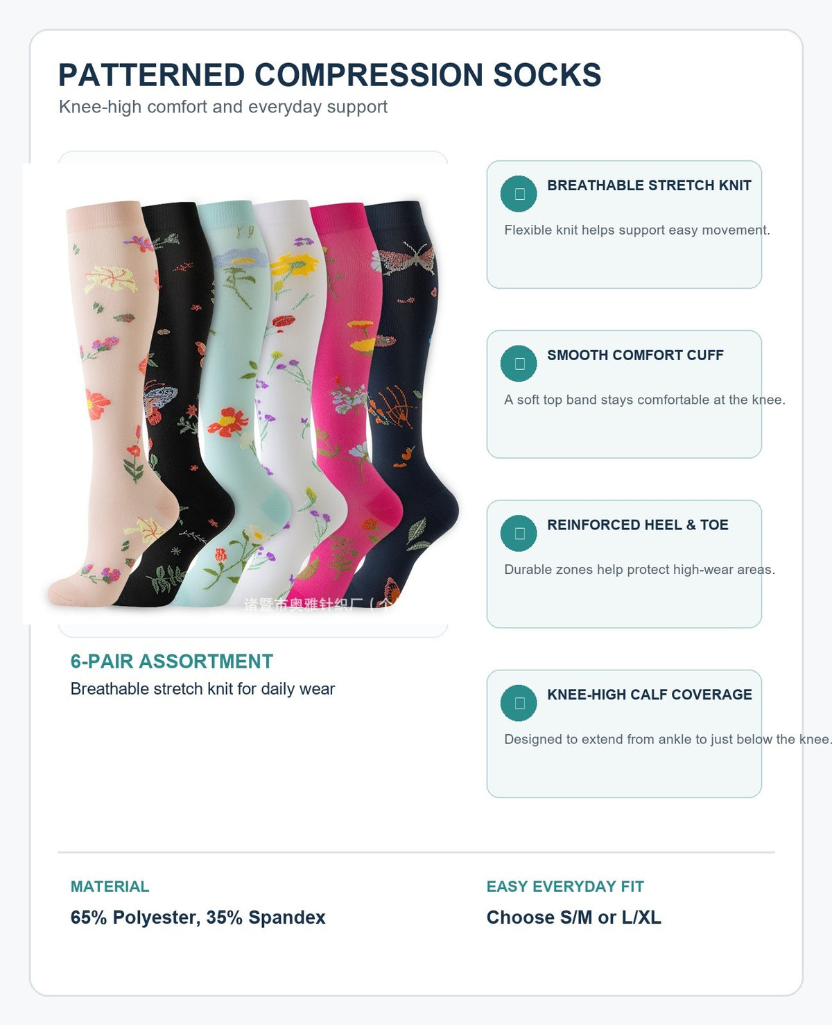 Patterned Compression Socks 6 Pair Set - New Floral Mix 3 structure and function
